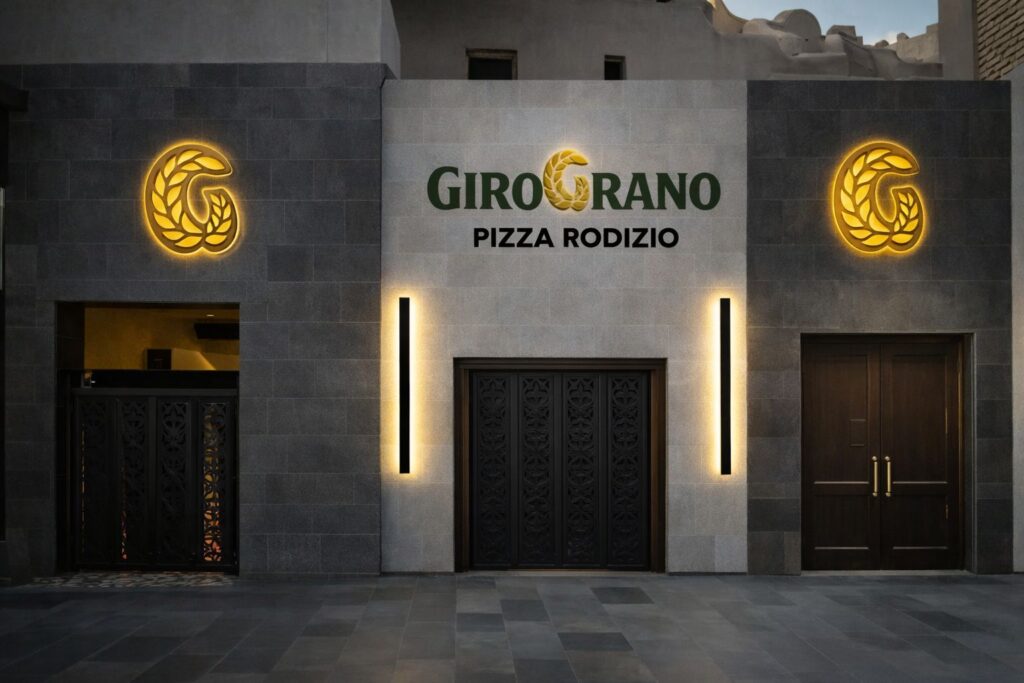 Front view of the Girograno pizzeria